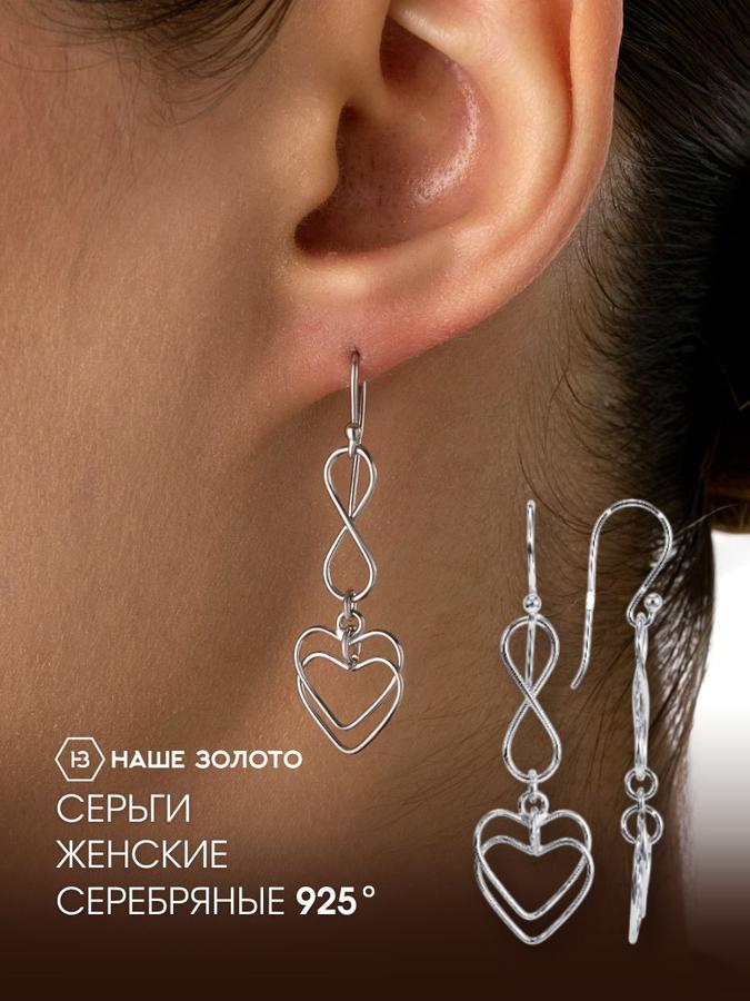 Coupon image