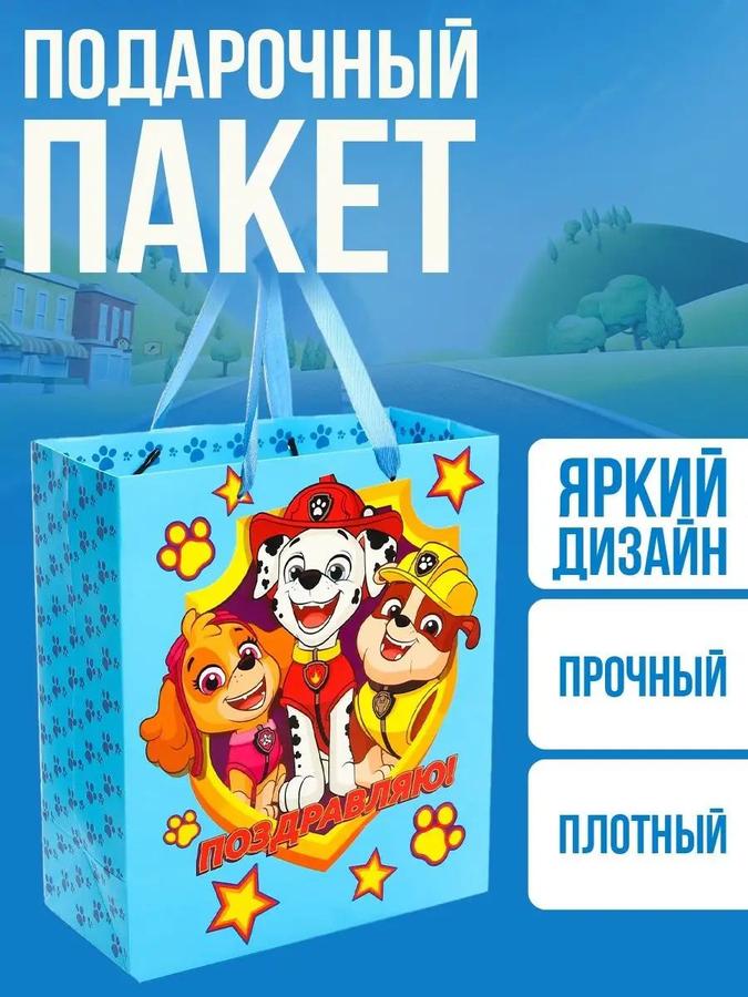 Coupon image