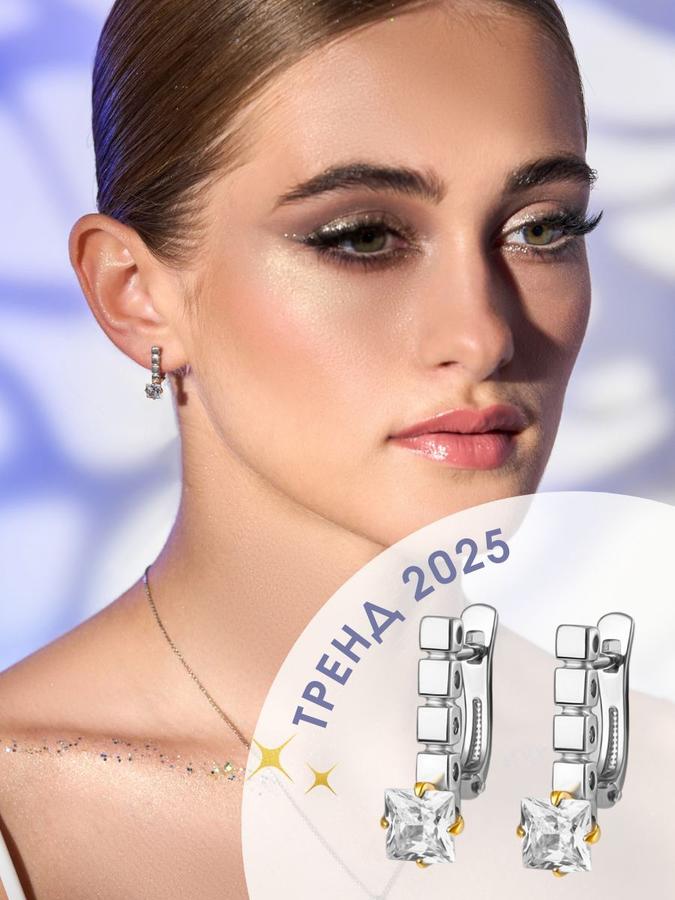 Женские серебряные серьги 925 пробы с фианитом