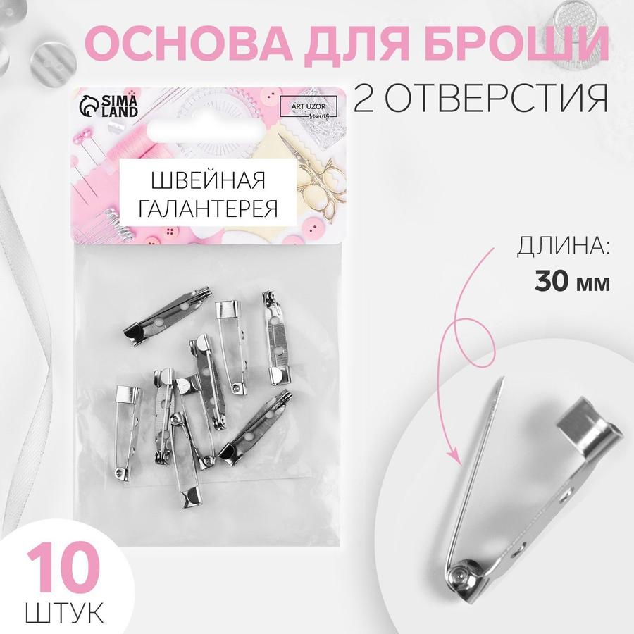 Coupon image