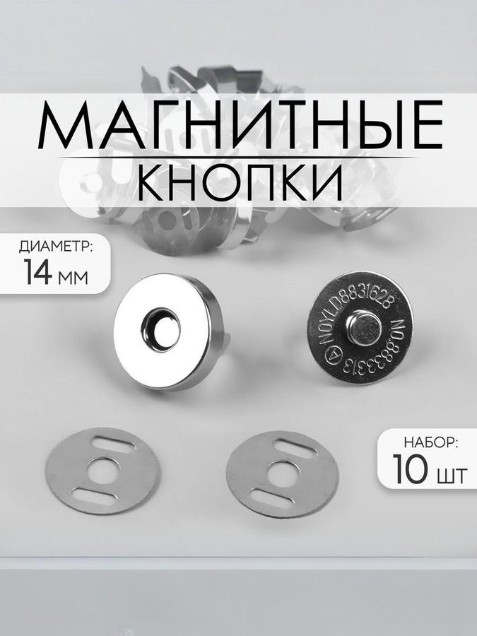 Coupon image