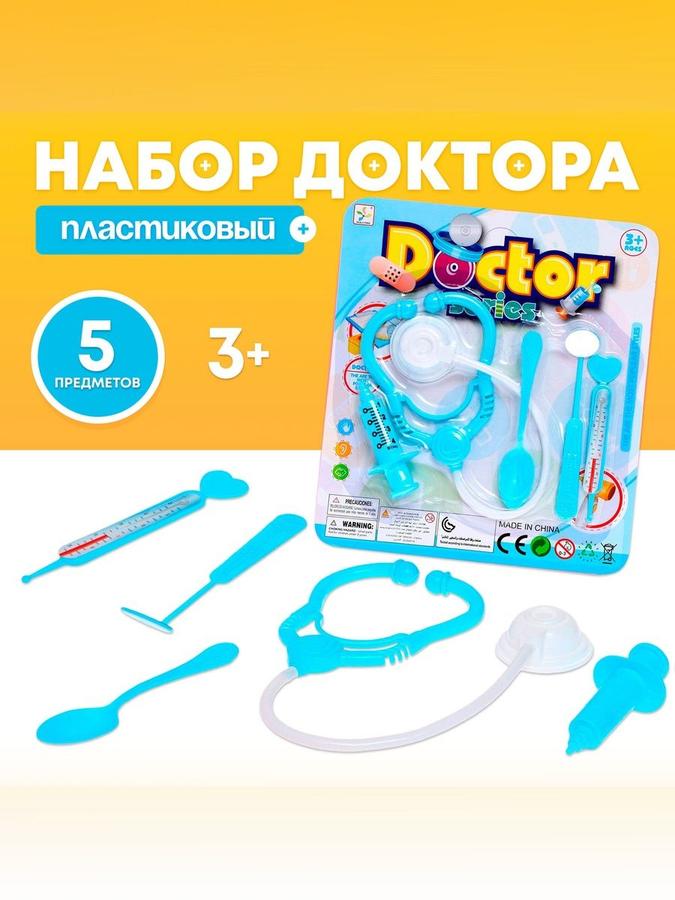 Coupon image