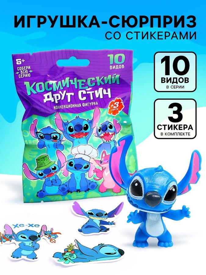 Coupon image