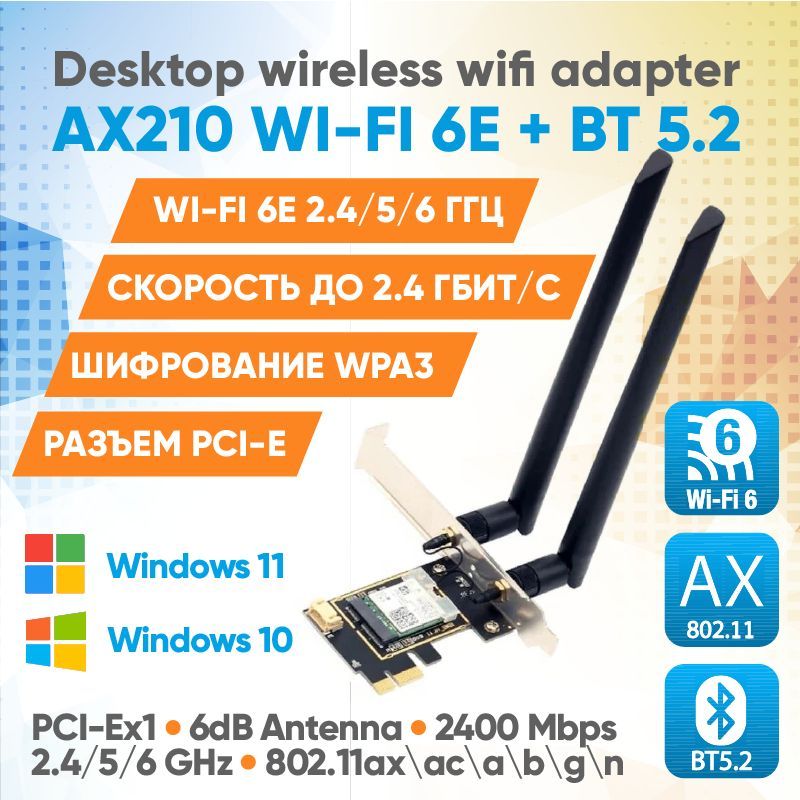 Coupon image
