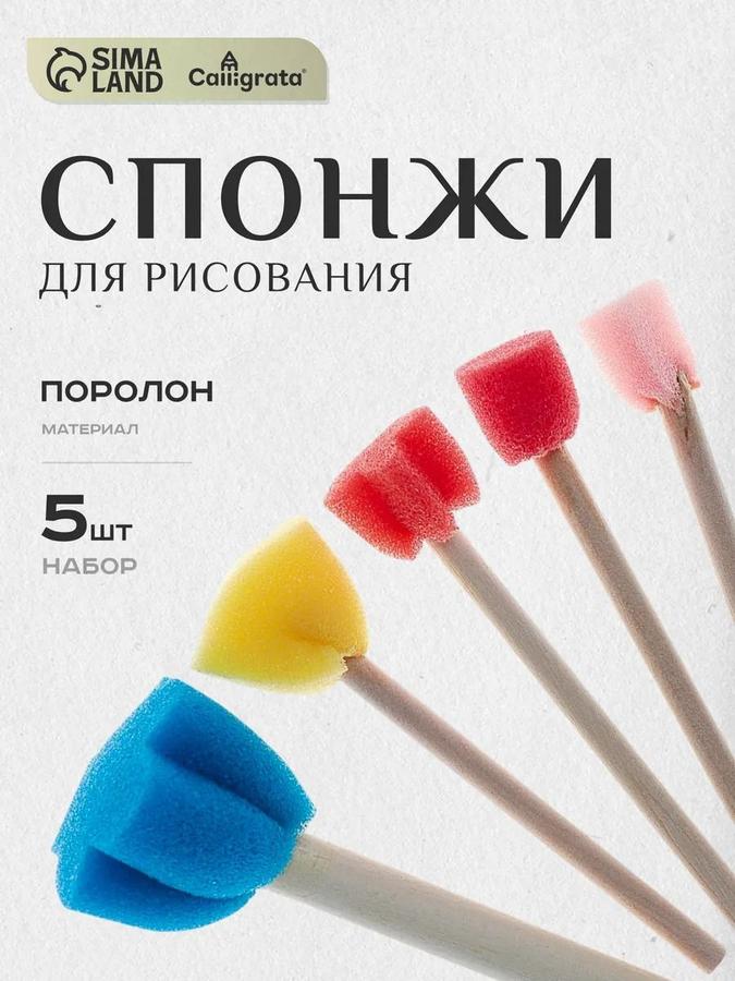 Coupon image