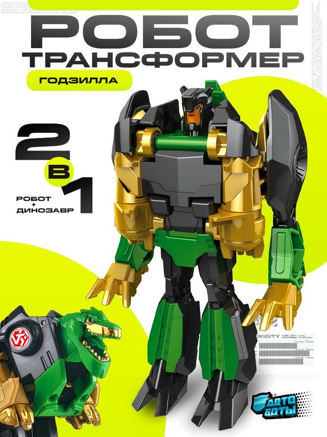 Coupon image