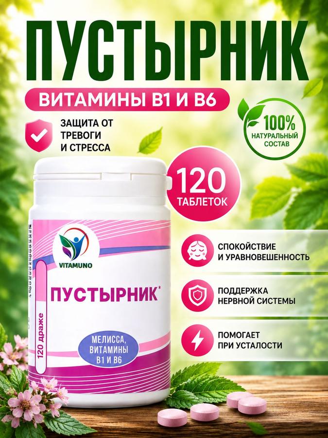 Coupon image
