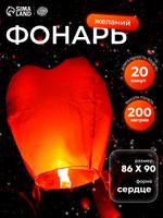 Coupon image