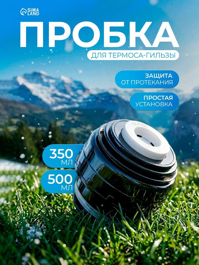 Coupon image