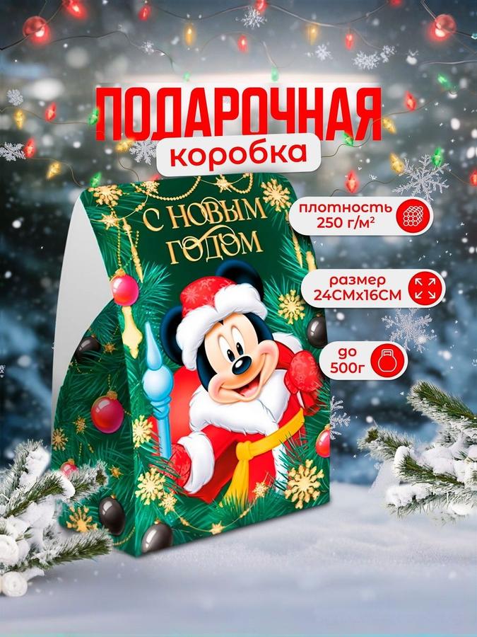 Coupon image