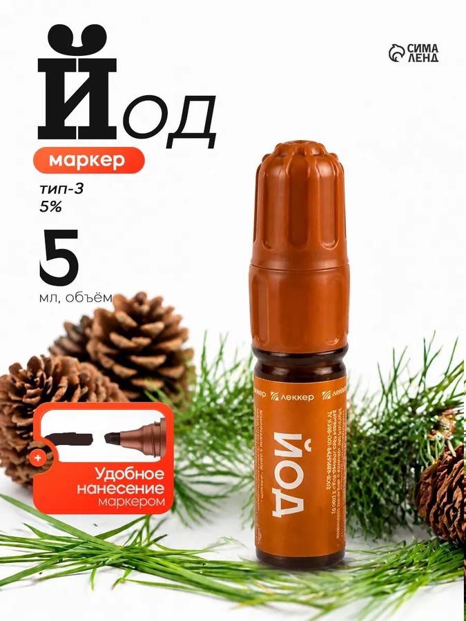 Coupon image
