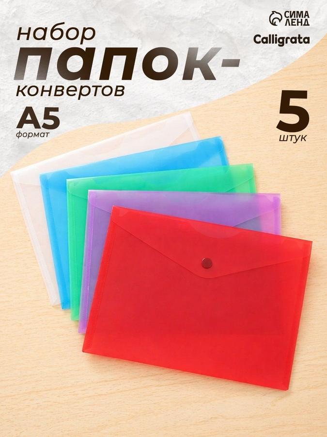 Coupon image