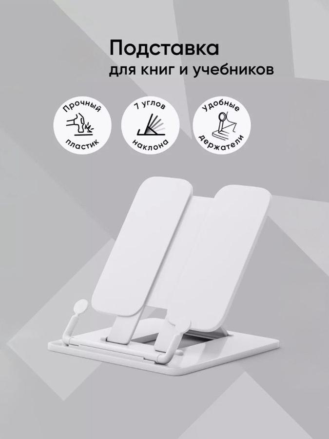 Coupon image
