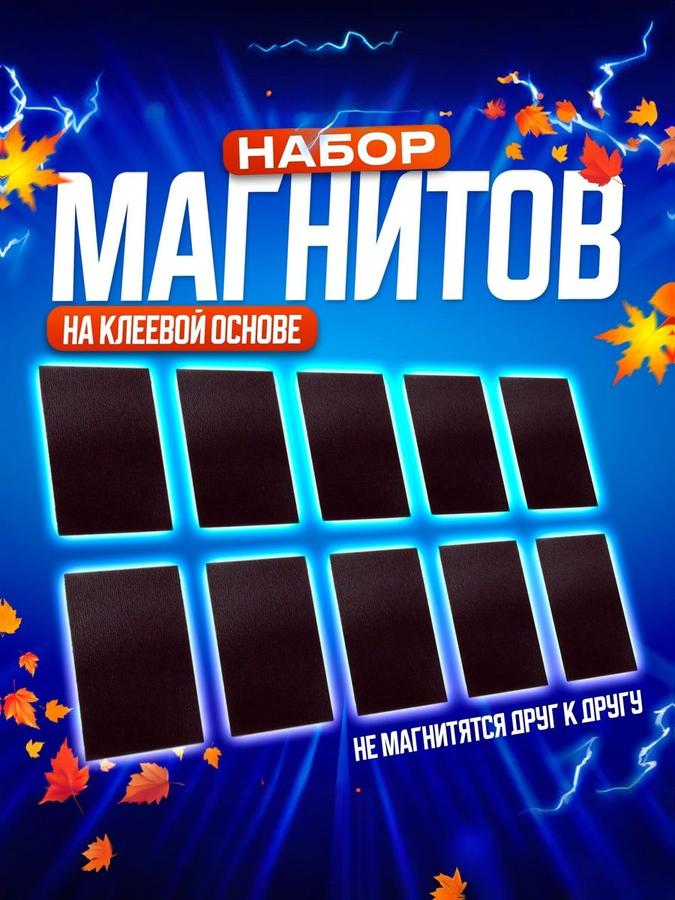 Coupon image