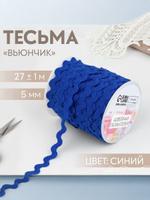 Coupon image