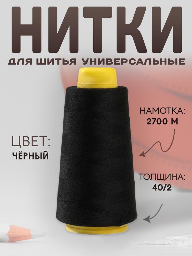 Coupon image