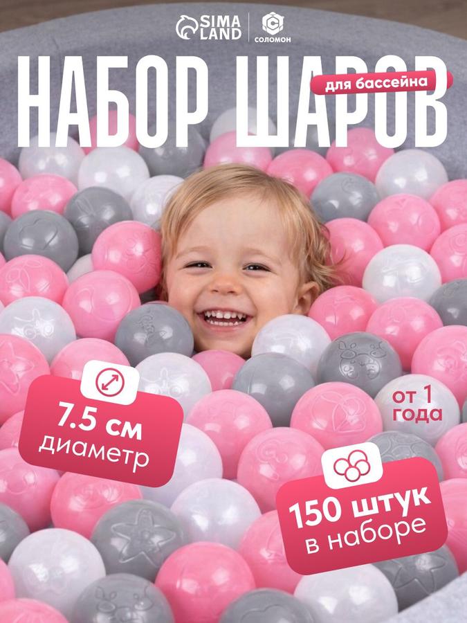Coupon image
