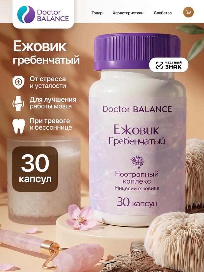 Coupon image