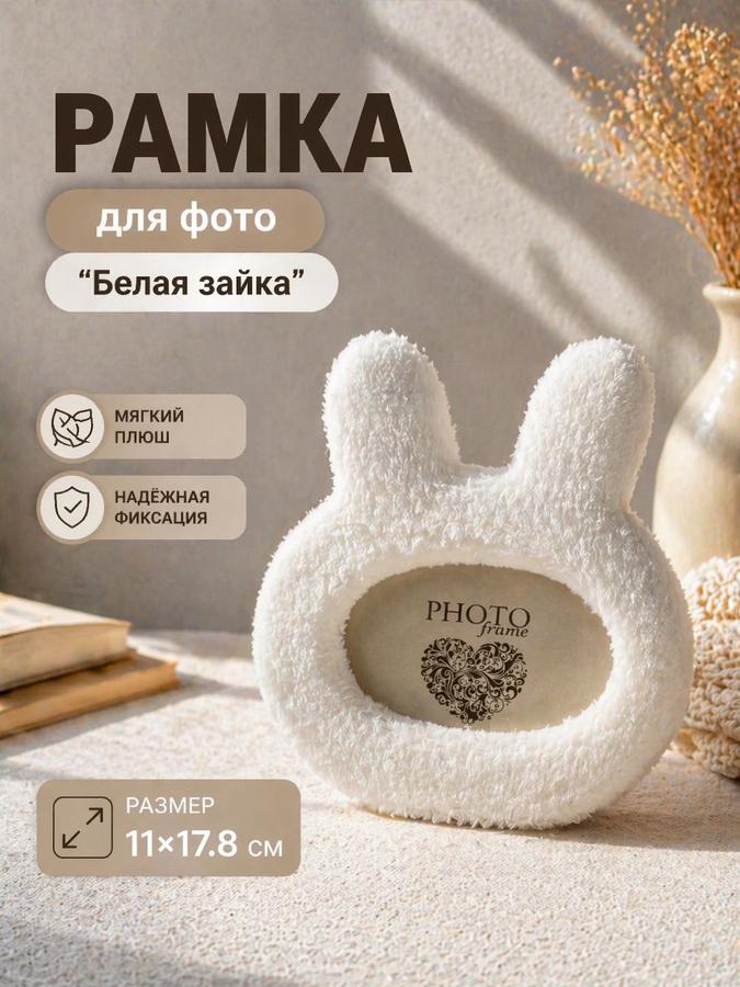 Coupon image