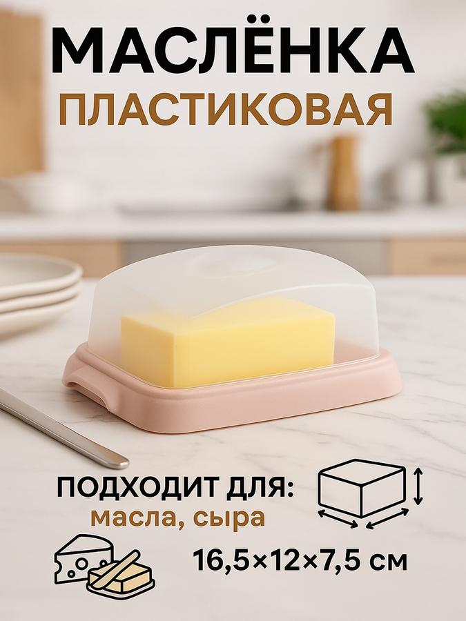 Coupon image