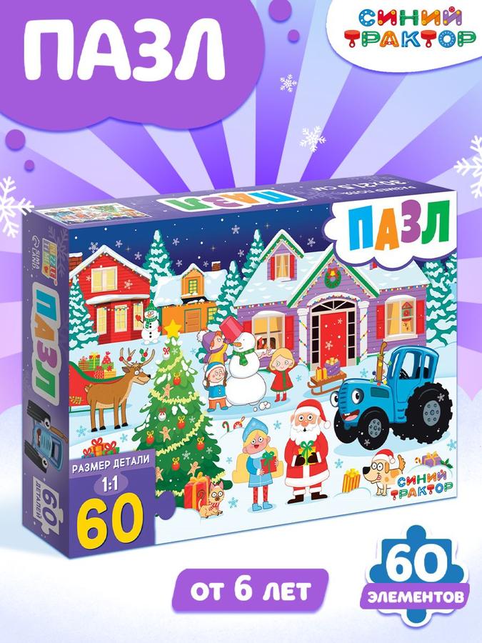 Coupon image