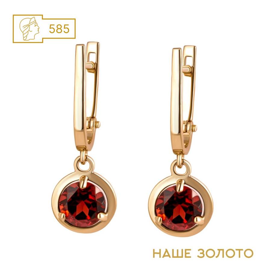 Женские золотые серьги 585 пробы с гранатом и английским замком подвесные