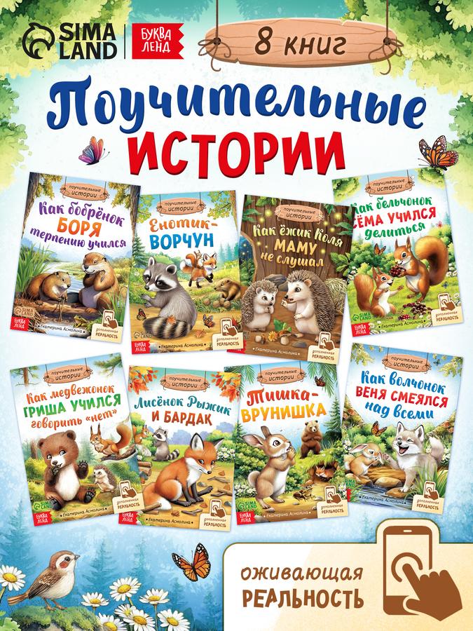 Coupon image