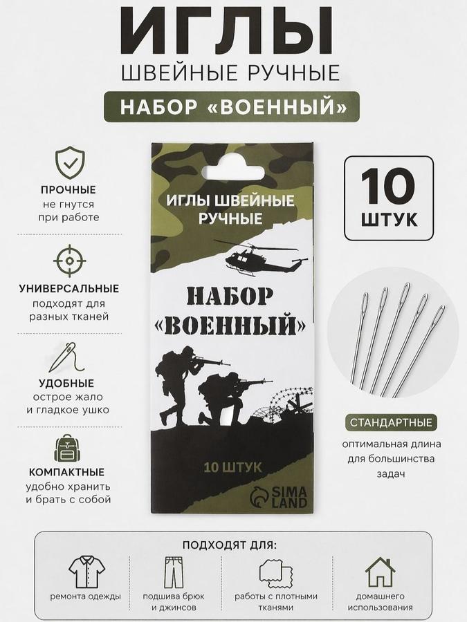 Coupon image