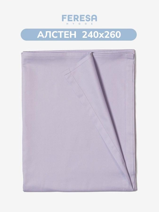 Простынь классическая Алстен 240х260 см ИКЕА