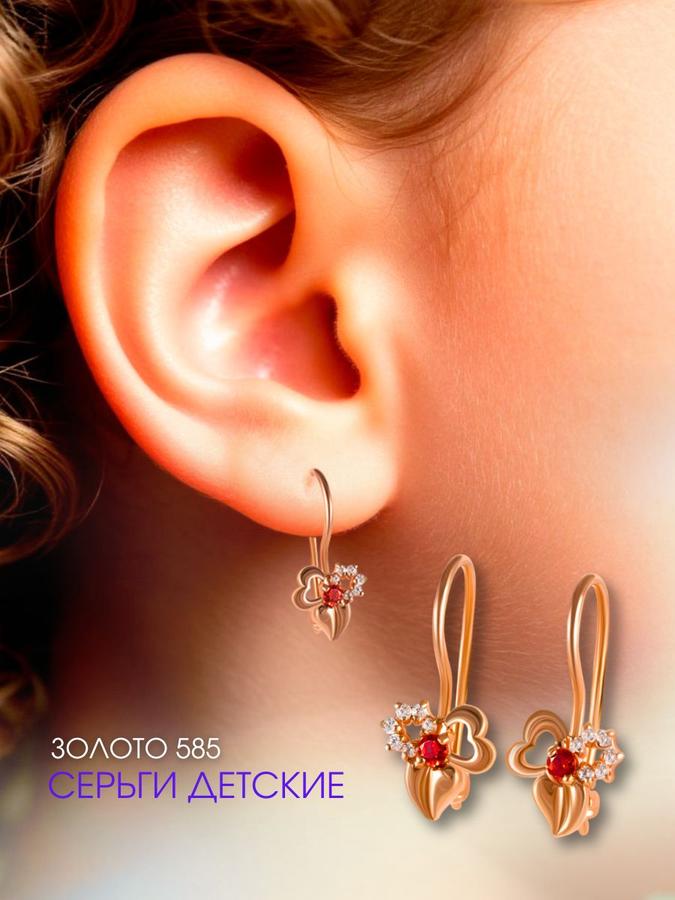 Детские золотые серьги 585 пробы