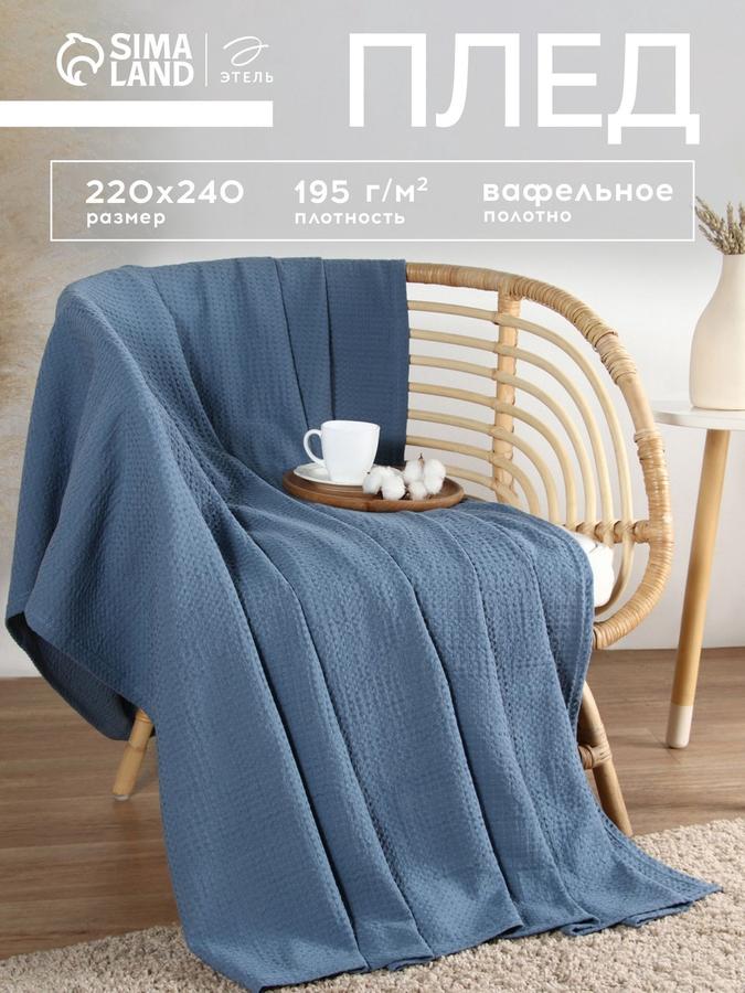 Coupon image