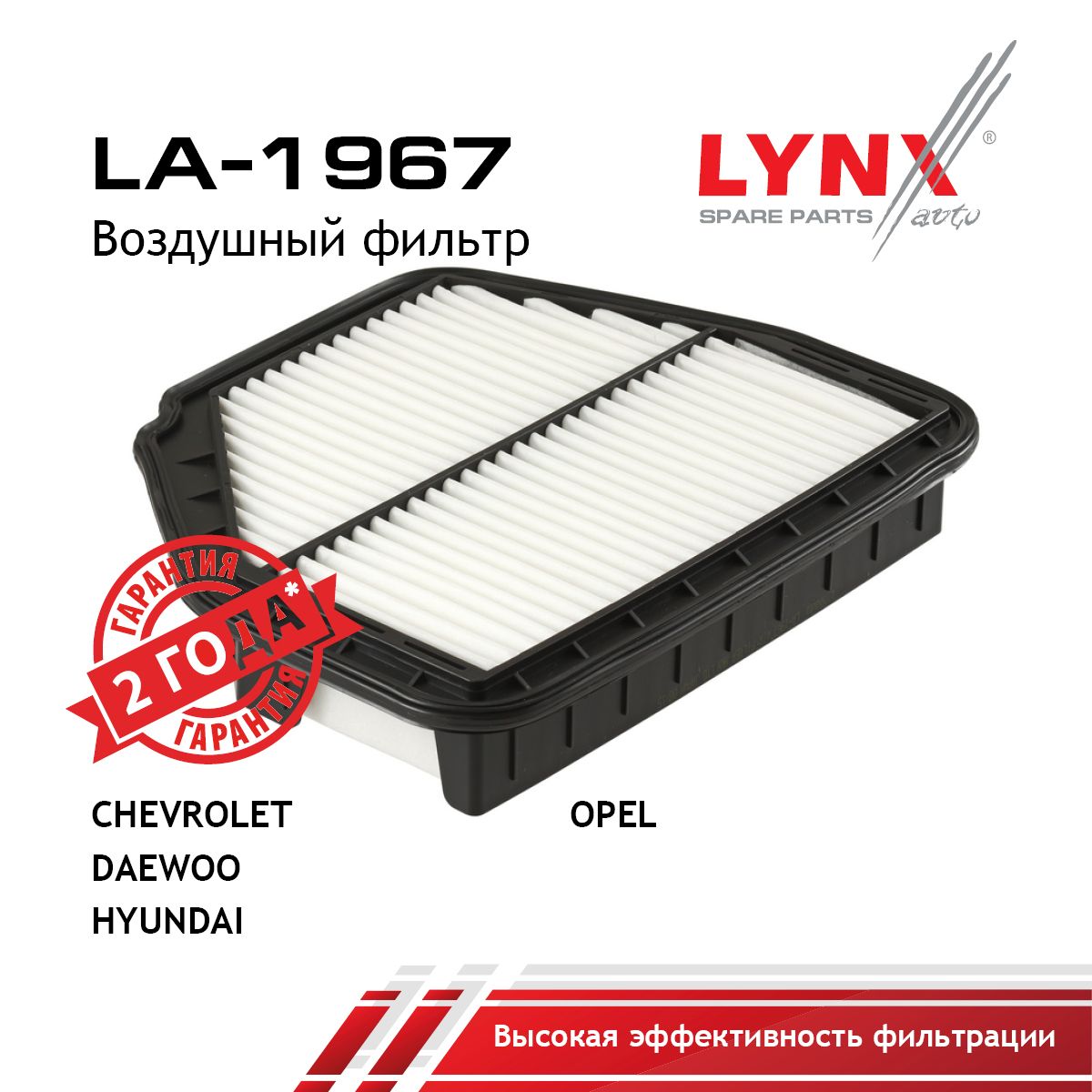 Coupon image
