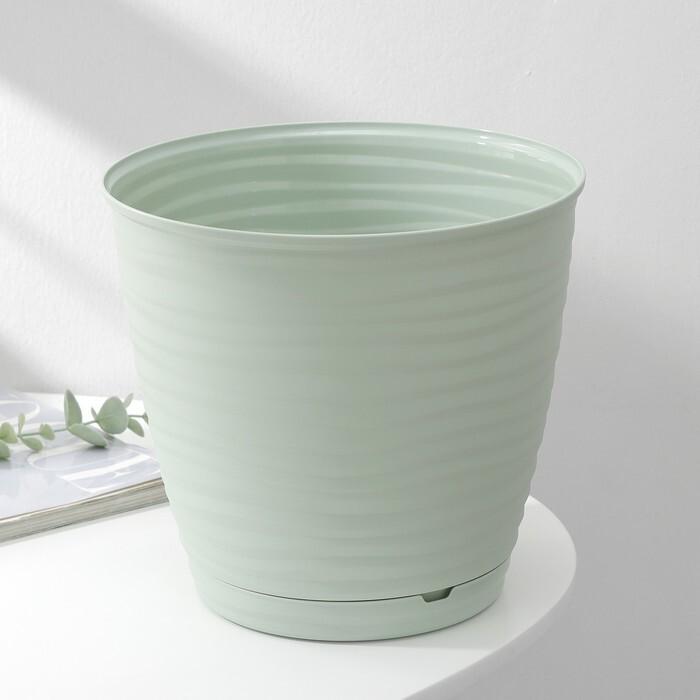 Горшок для цветов Saffron 5,4 л с поддоном, светло-зеленый, 22,4x20,5 см