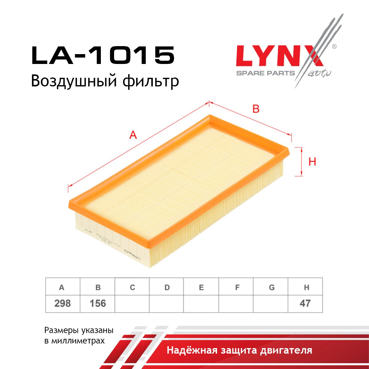 Coupon image