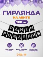 Coupon image
