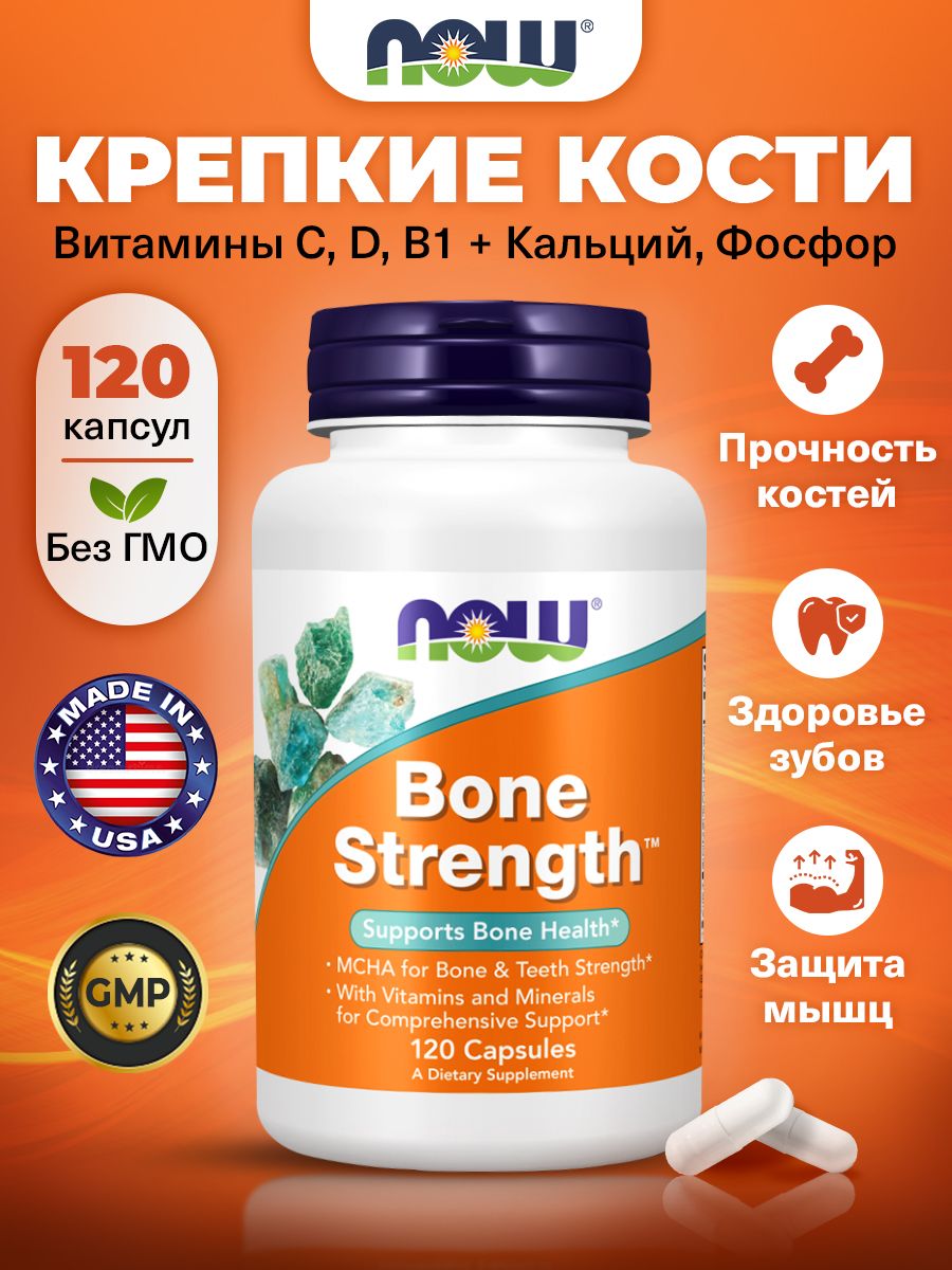 Coupon image