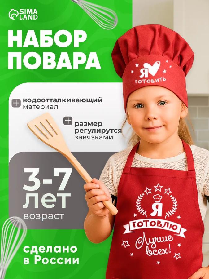 Coupon image