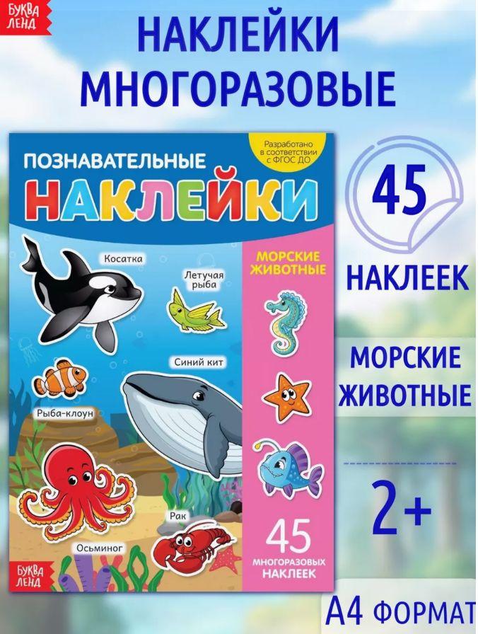 Coupon image
