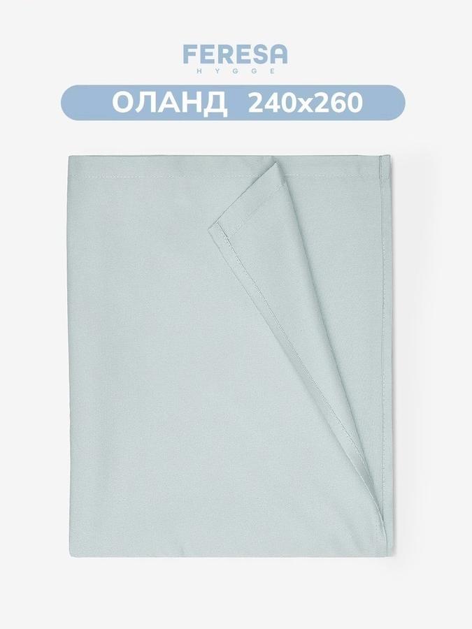 Простынь классическая Оланд 240х260 см IKEA