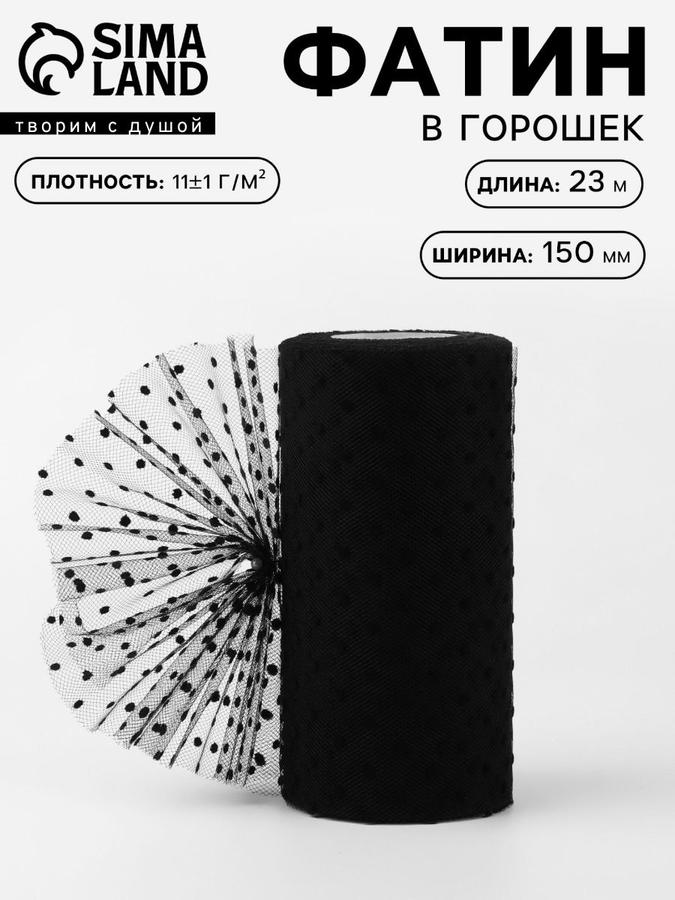 Coupon image