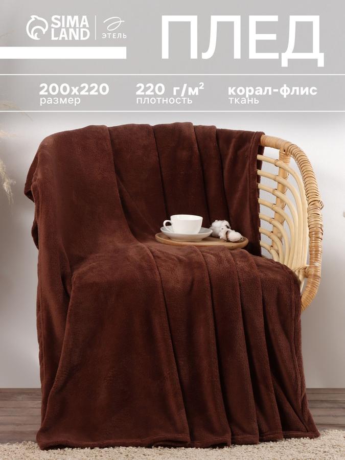 Coupon image