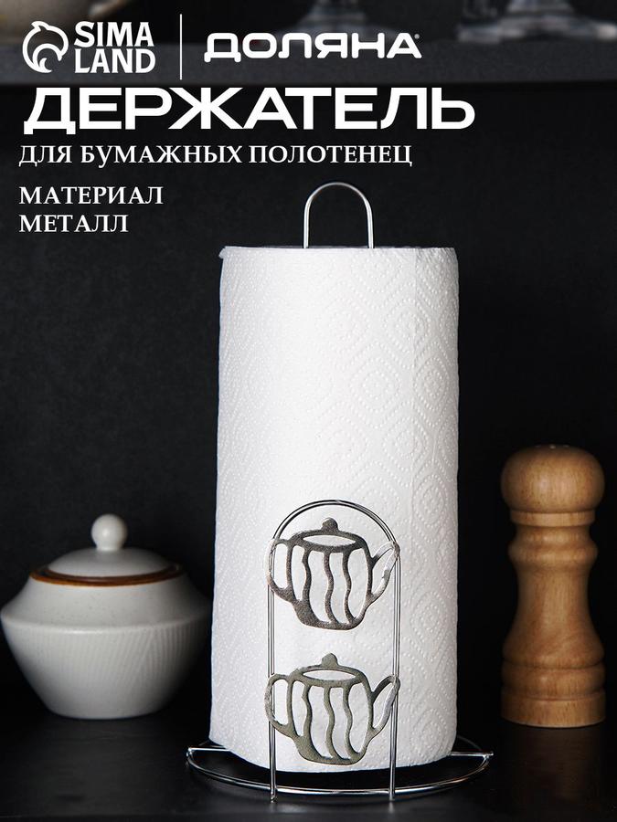 Coupon image