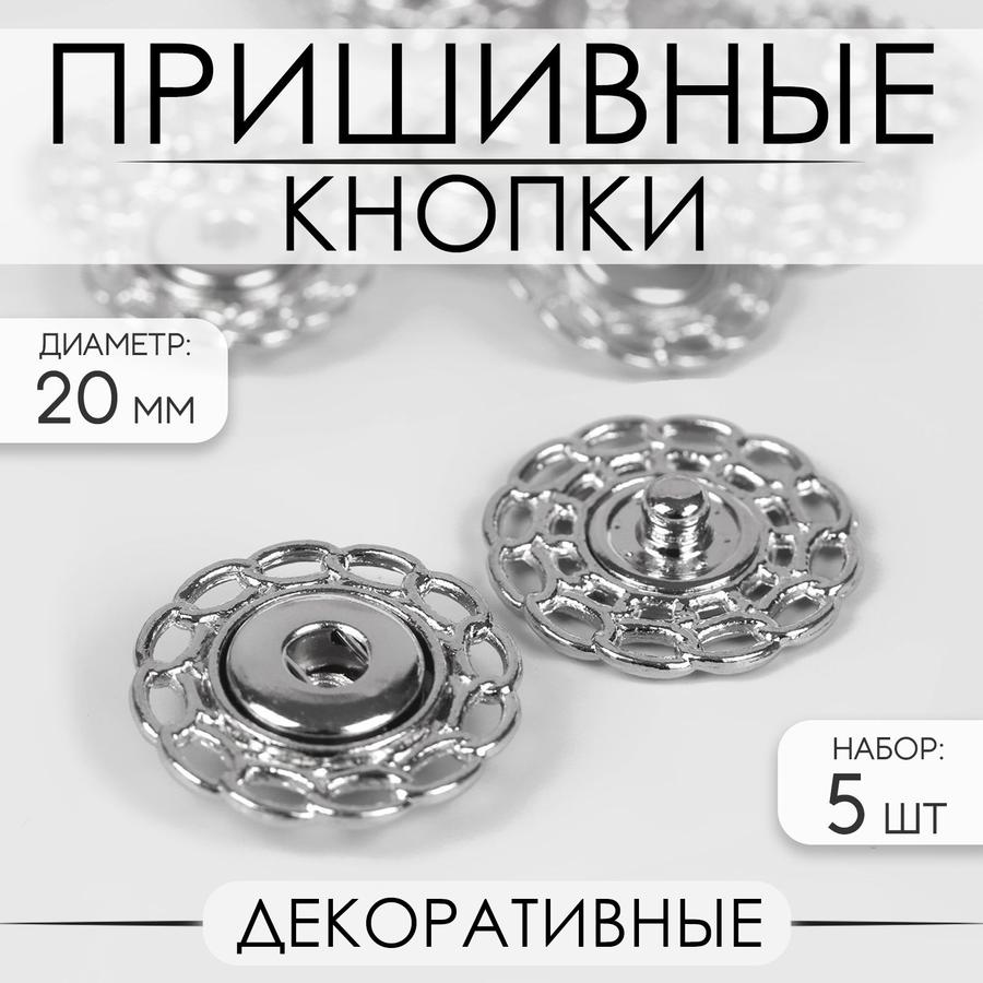 Coupon image
