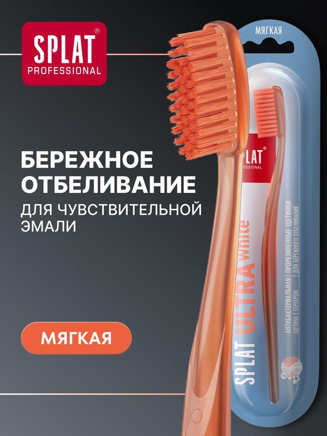 Coupon image