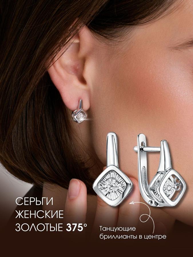 Coupon image