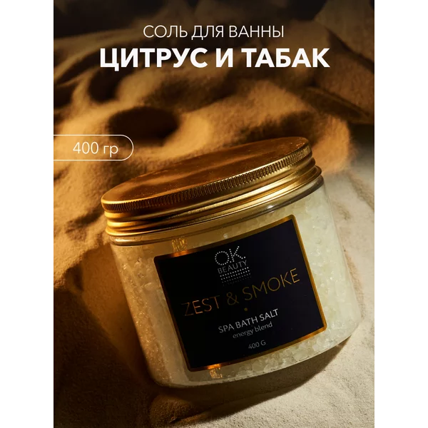 Coupon image