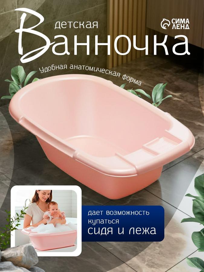 Coupon image
