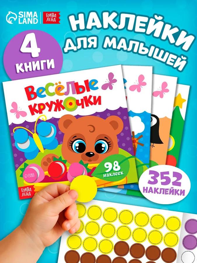 Coupon image