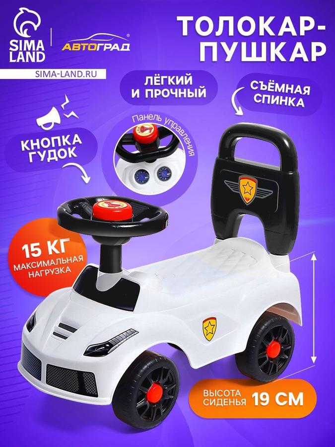 Coupon image