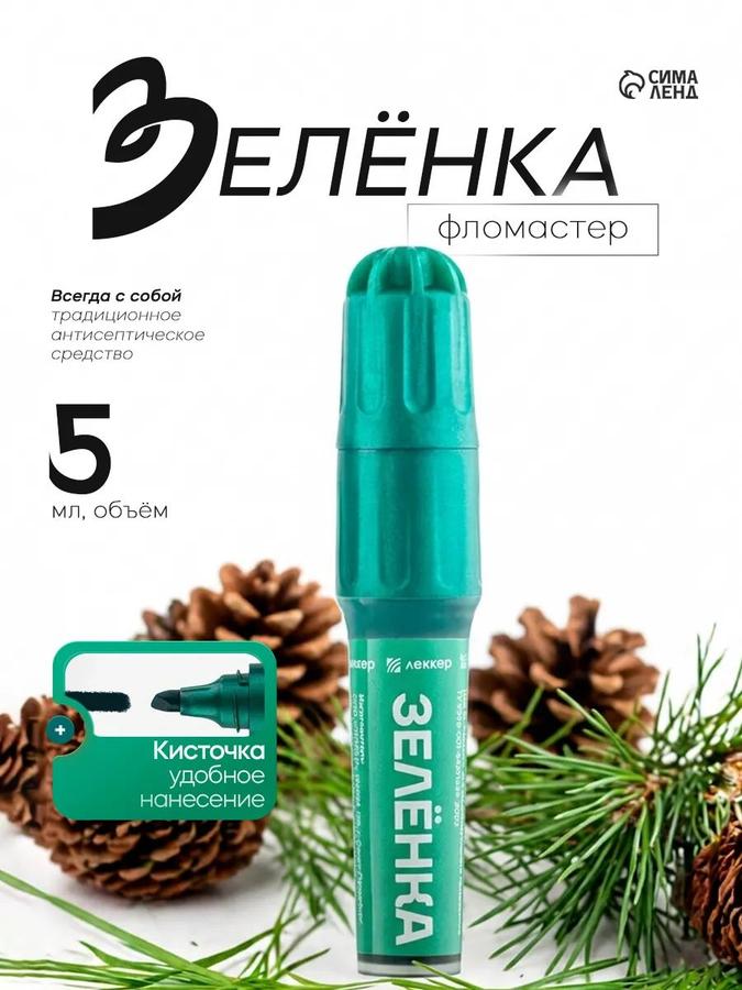 Coupon image